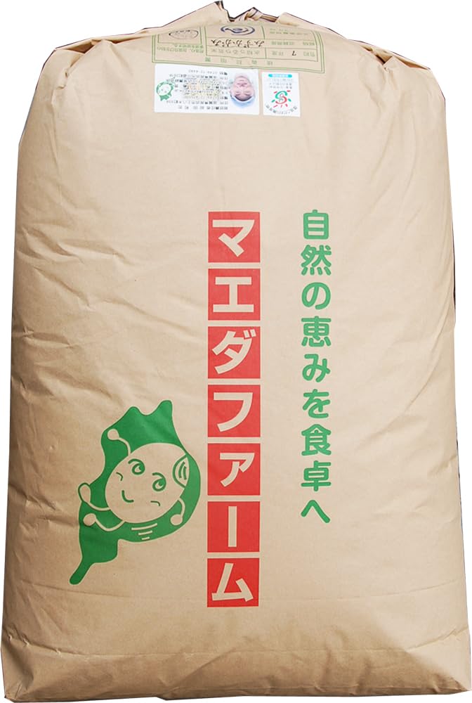 みずかがみ　玄米　10kg Amazon.co.jp: 【新米】玄米 10kg 環境こだわり米 滋賀 みずかがみ